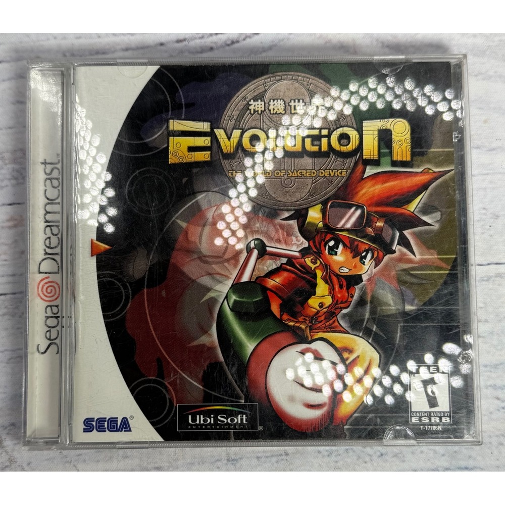Evolution: The World of Sacred Device (Sega Dreamcast, 1999) Complete